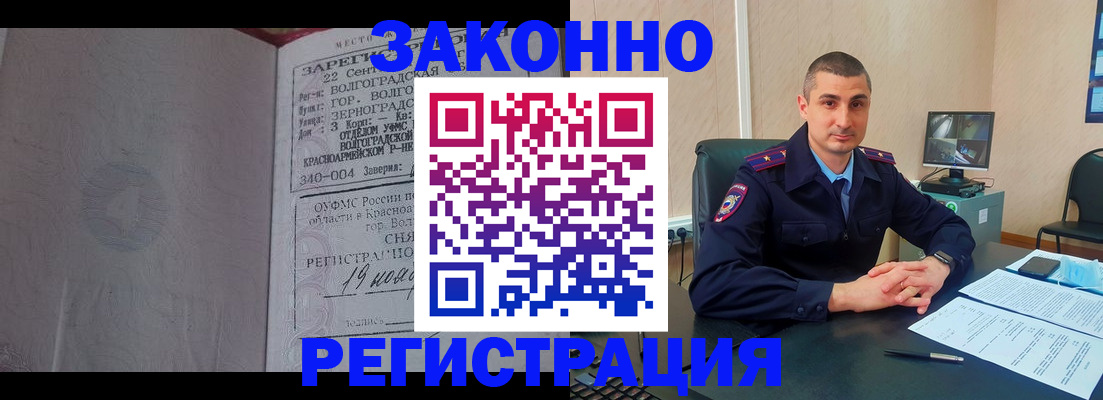 форма 3 в Кашире